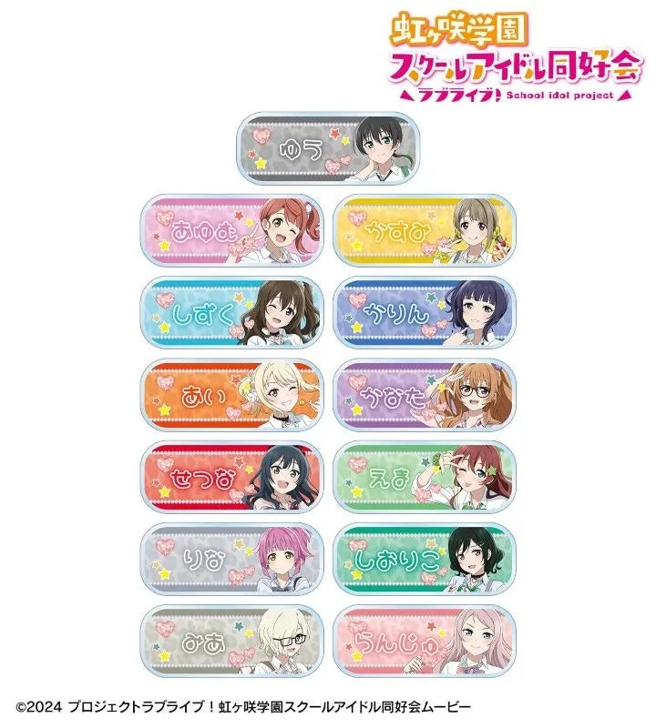 虹ヶ咲学園スクールアイドル同好会のキャラクターのイラストが描かれたグッズ