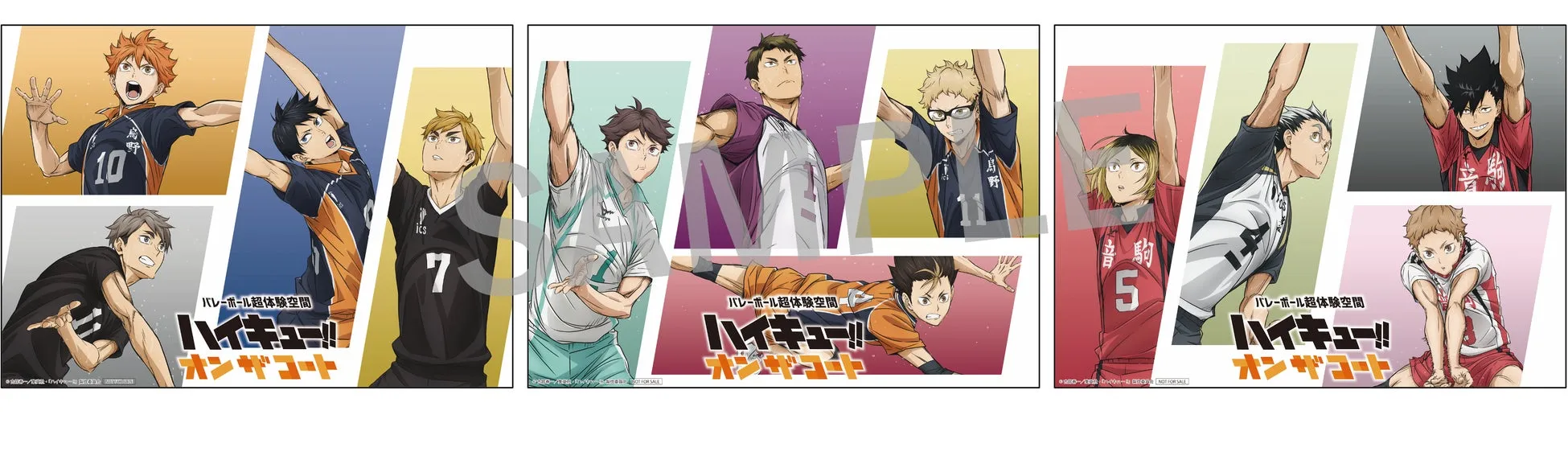 来場者特典 ランダムビジュアルカード