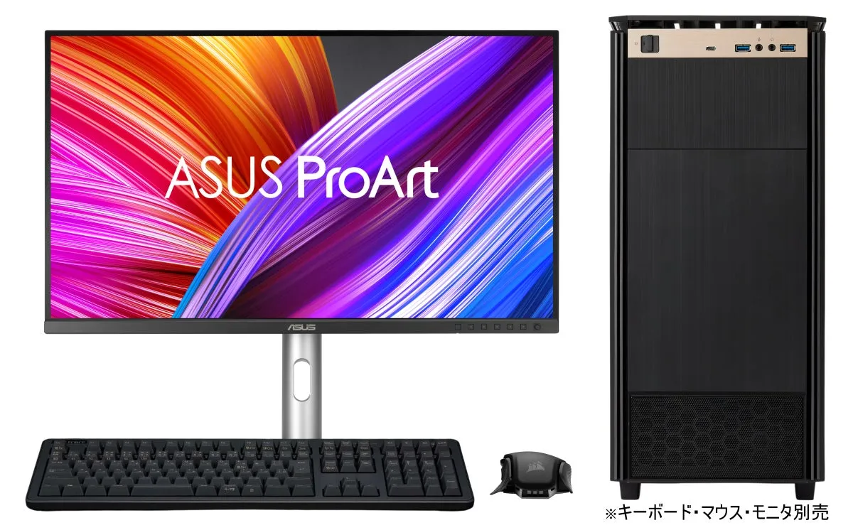 ASUS ProArtのモニターとPCケース、キーボードとマウスが写った写真です。