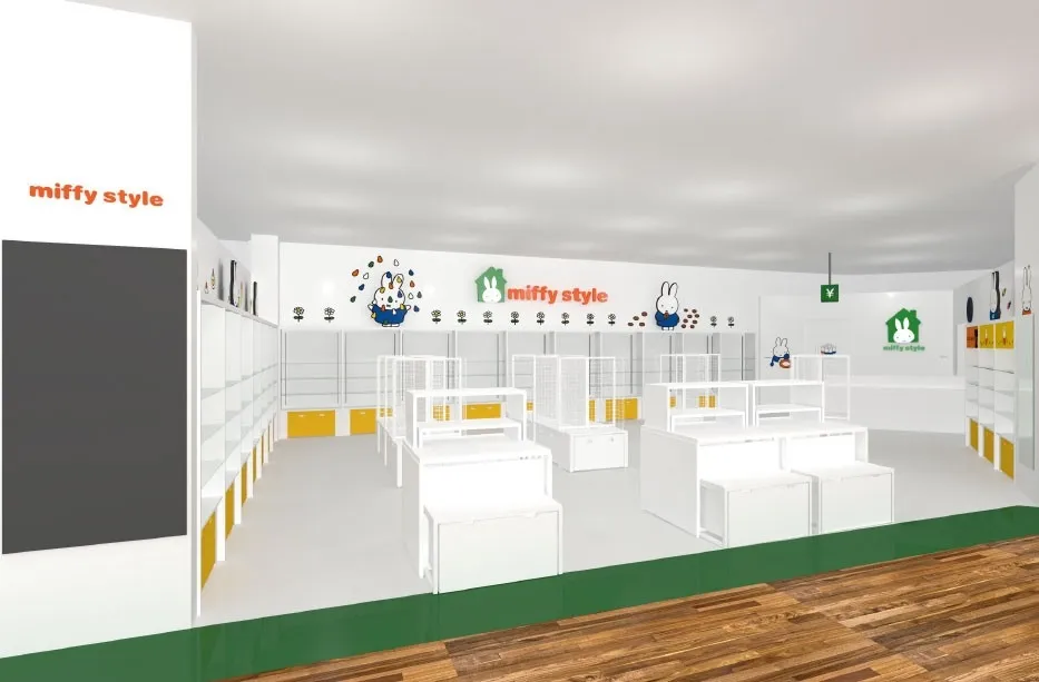 miffy style 店舗内観