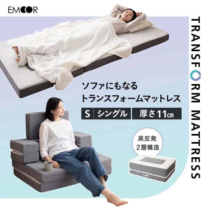 トランスフォームマットレスの使用例（寝る・座る）