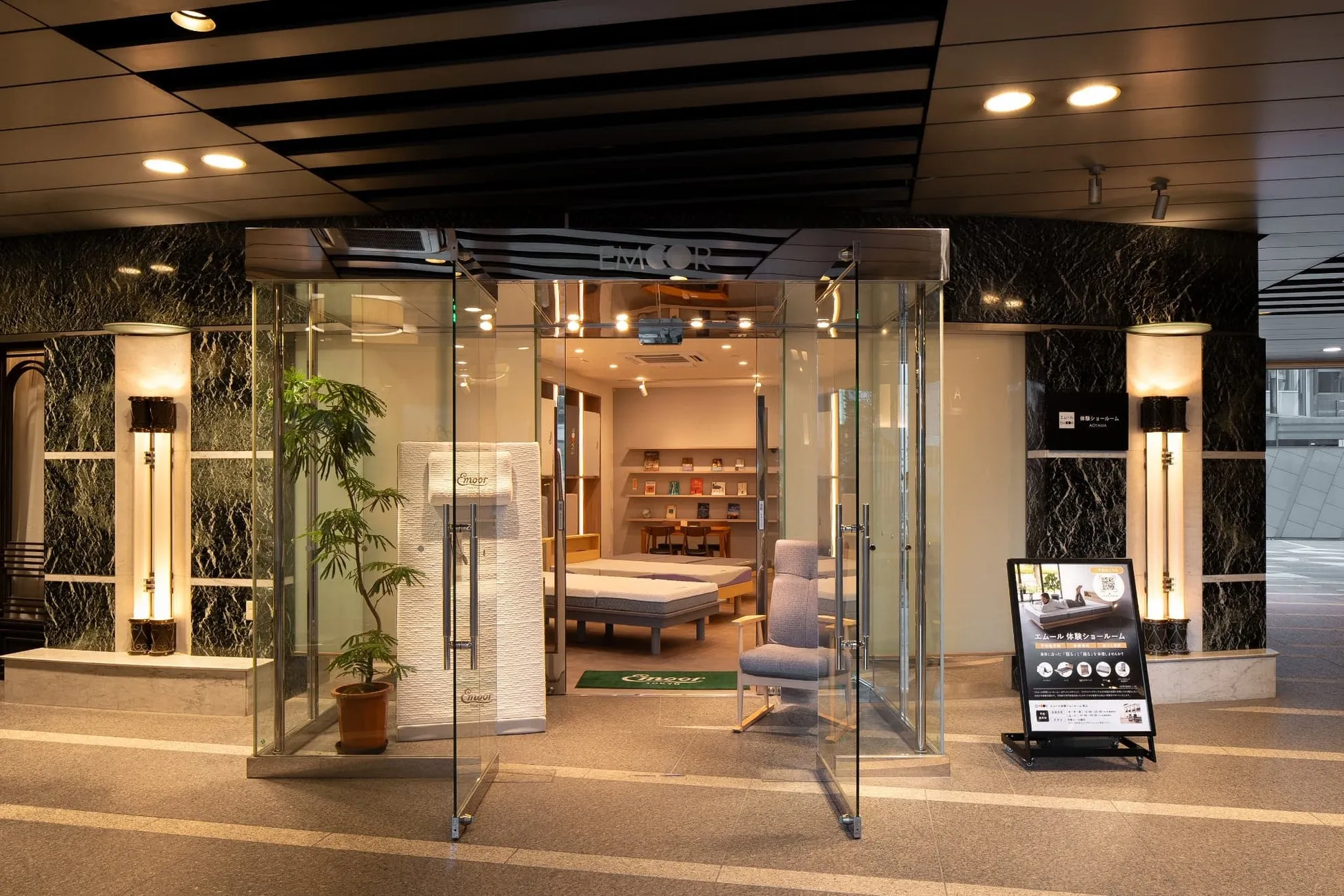 EMOORのショールーム外観