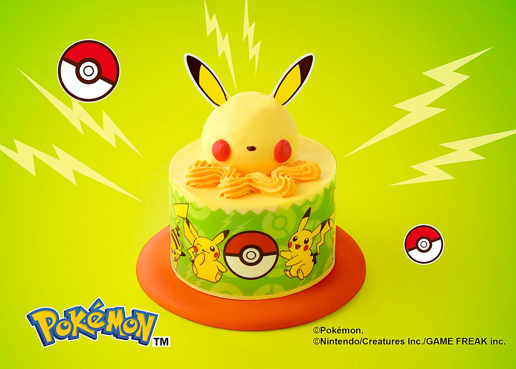 ピカチュウの顔ケーキ