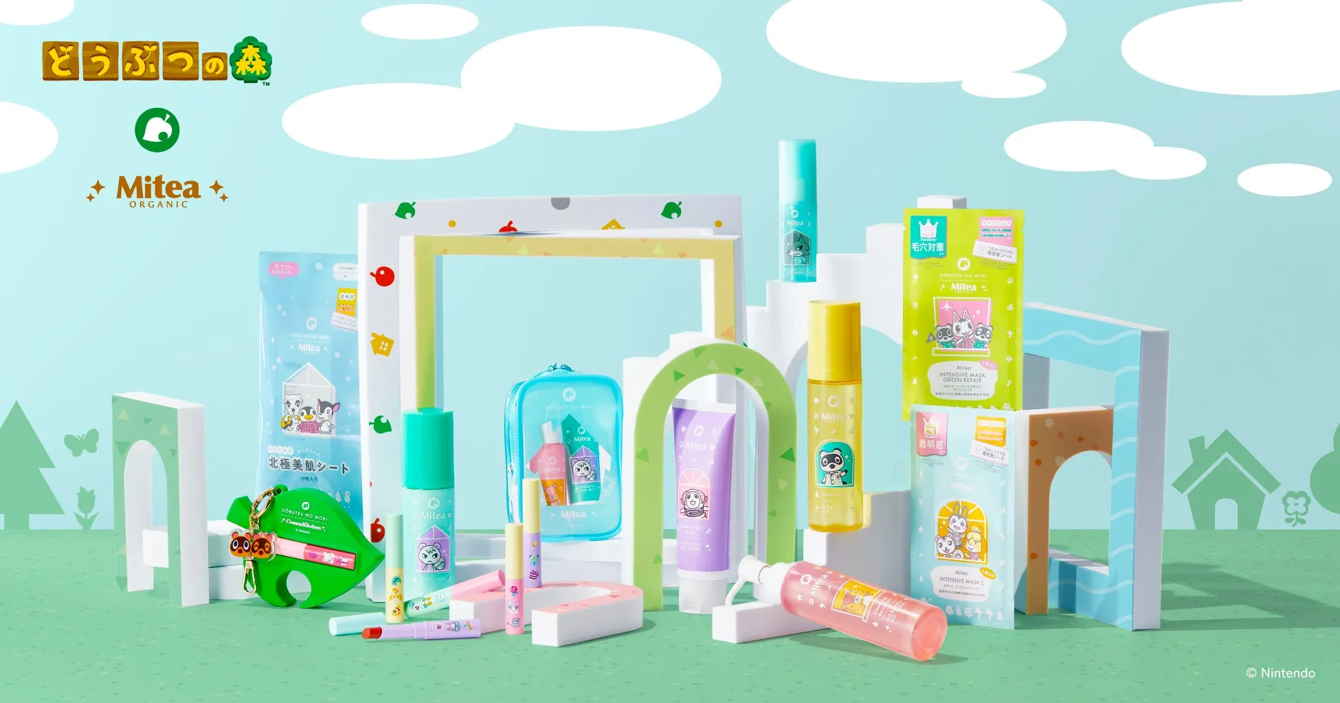 Mitea ORGANIC商品集合