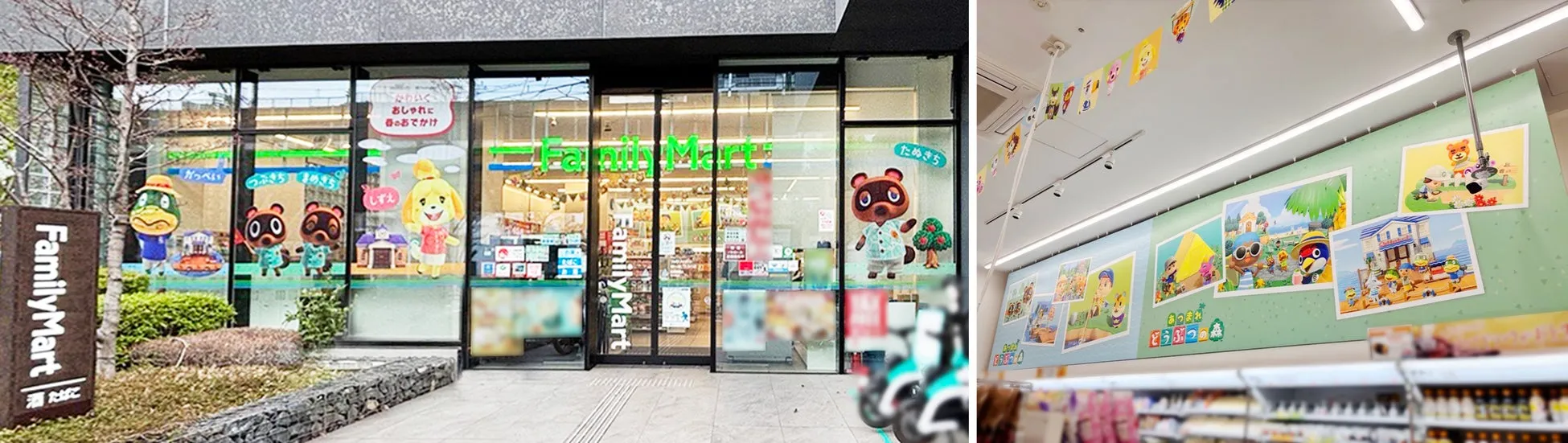 ラッピング店舗外観2