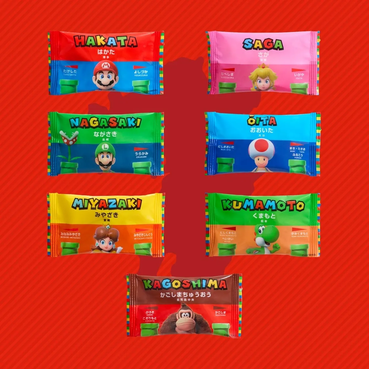 スーパーマリオのキャラクターが描かれた、各県をモチーフにしたお菓子のパッケージが並んでいる画像
