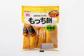 袋に入った「もっち餅」という商品。パッケージには、商品の写真と「お餅を使っていない」などの説明書きがある。