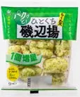 パクチー風味のひとくち磯辺揚げが入った袋