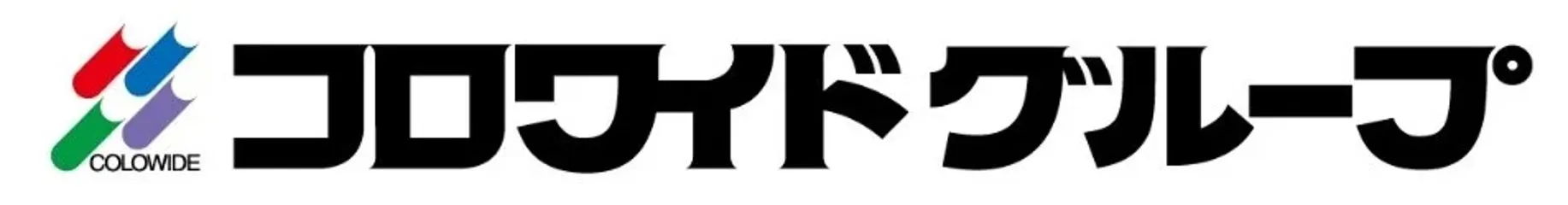 コロワイドグループ COLOWIDE ロゴ