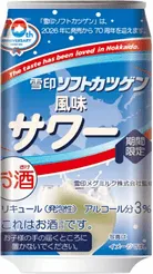 【北海道民必見!】あの味が大人に進化?雪印ソフトカツゲン 風味サワーで新しい発見