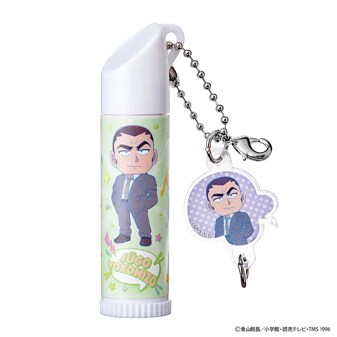 横溝参悟のキャラクターが描かれたリップクリームとキーホルダーのセットです。