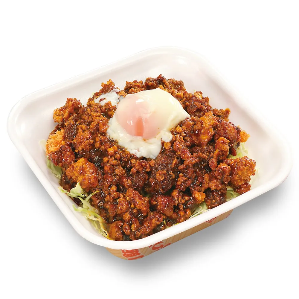 温玉付き肉あんかけロースカツ丼弁当