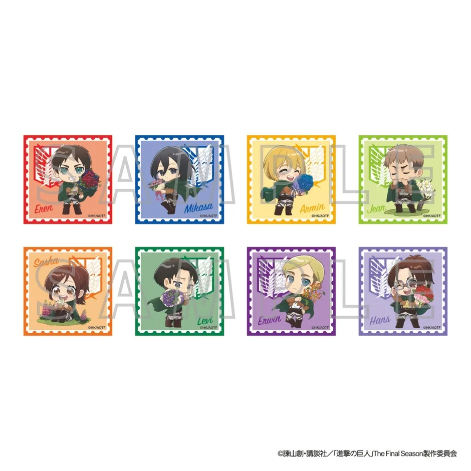 「進撃の巨人」のキャラクターたちが描かれた切手風のイラスト。エレン、ミカサ、アルミン、ジャン、サシャ、リヴァイ、エルヴィン、ハンジが、それぞれのイメージカラーの枠の中に配置され、花束を持っている様子が描かれています。