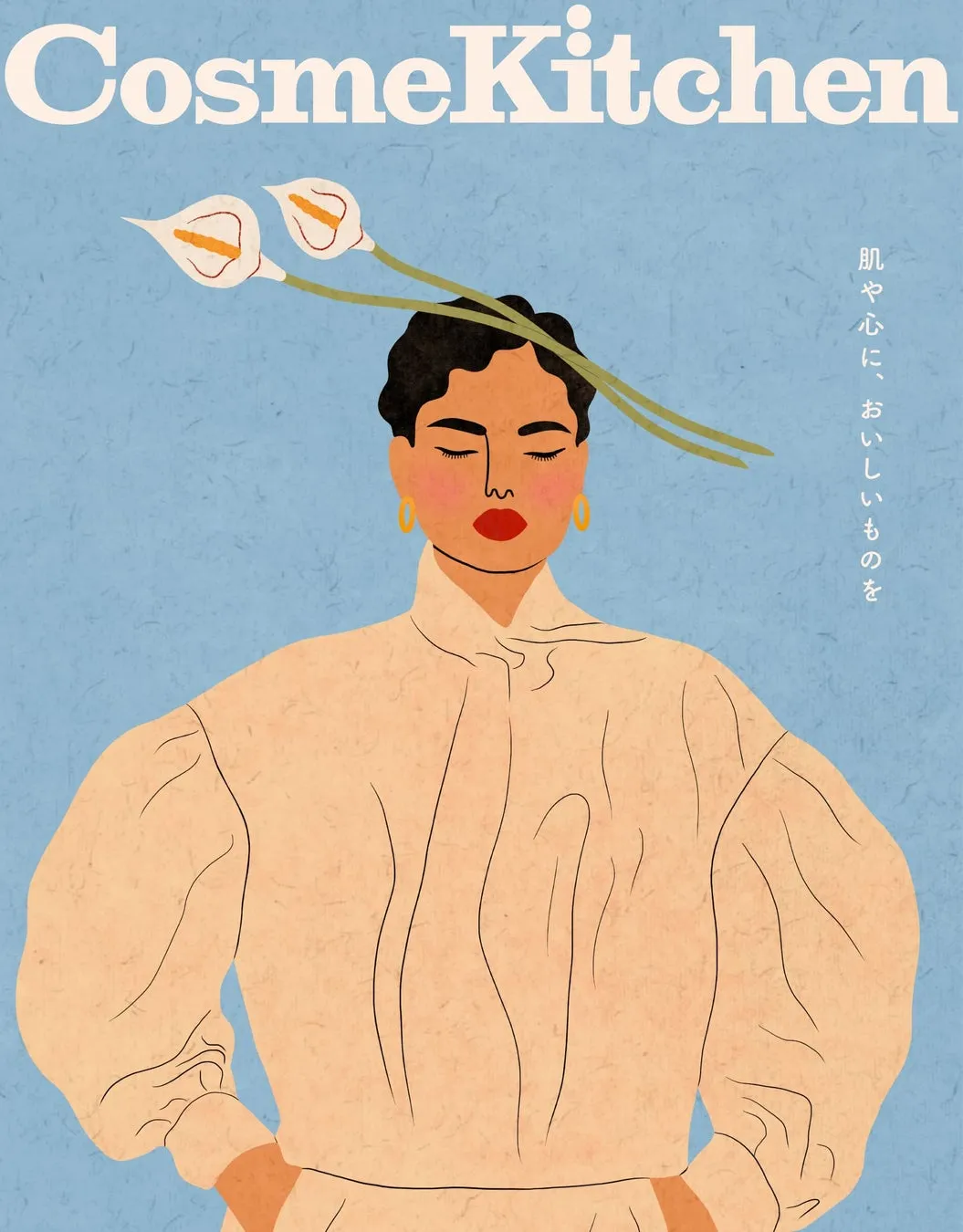 女性が花を持ち、目を閉じて立っているイラストです。CosmeKitchenの文字。