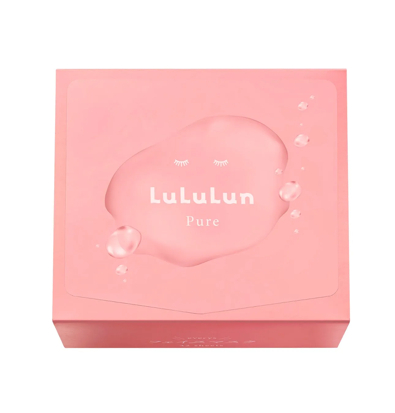 ピンク色のLuLuLun Pureのフェイスマスクのパッケージ。