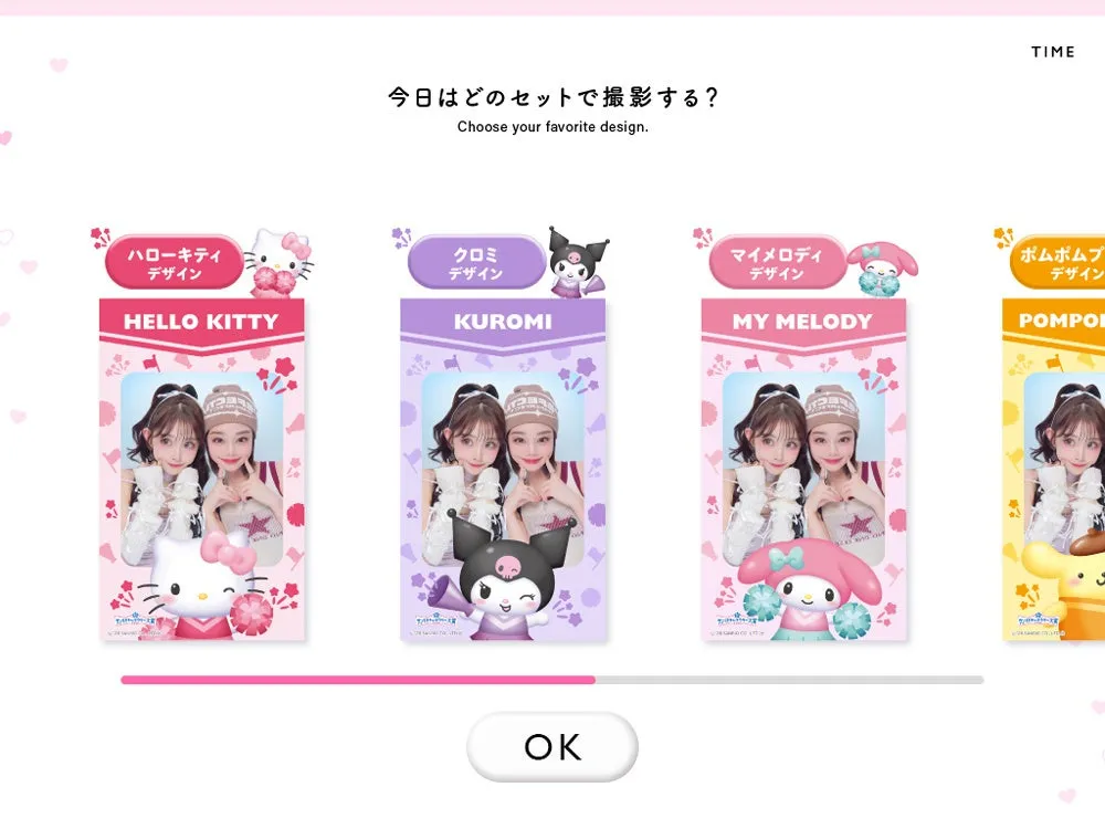 キャラクターデザインを選んで写真撮影をする画面のスクリーンショットです。ハローキティ、クロミ、マイメロディ、ポムポムプリンのキャラクターデザインが選択肢として表示されています。