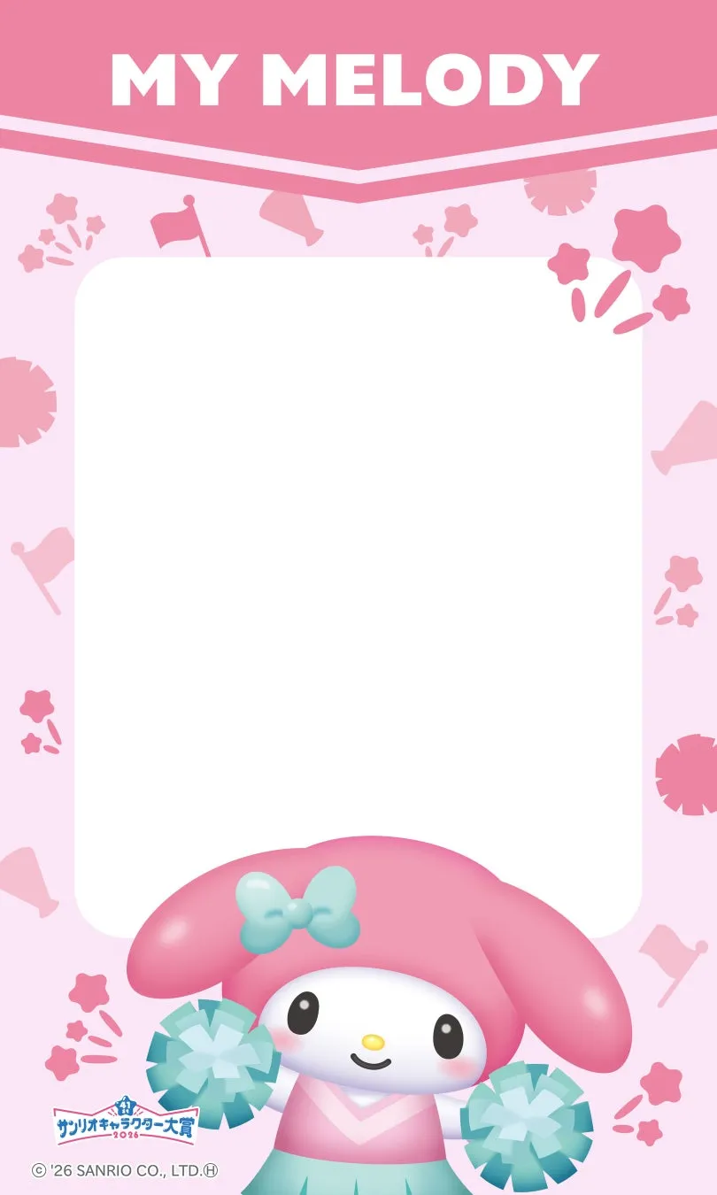 マイメロディがチアリーダーの衣装を着て応援しているイラストです。背景はピンク色で、旗や星のマークが散りばめられています。