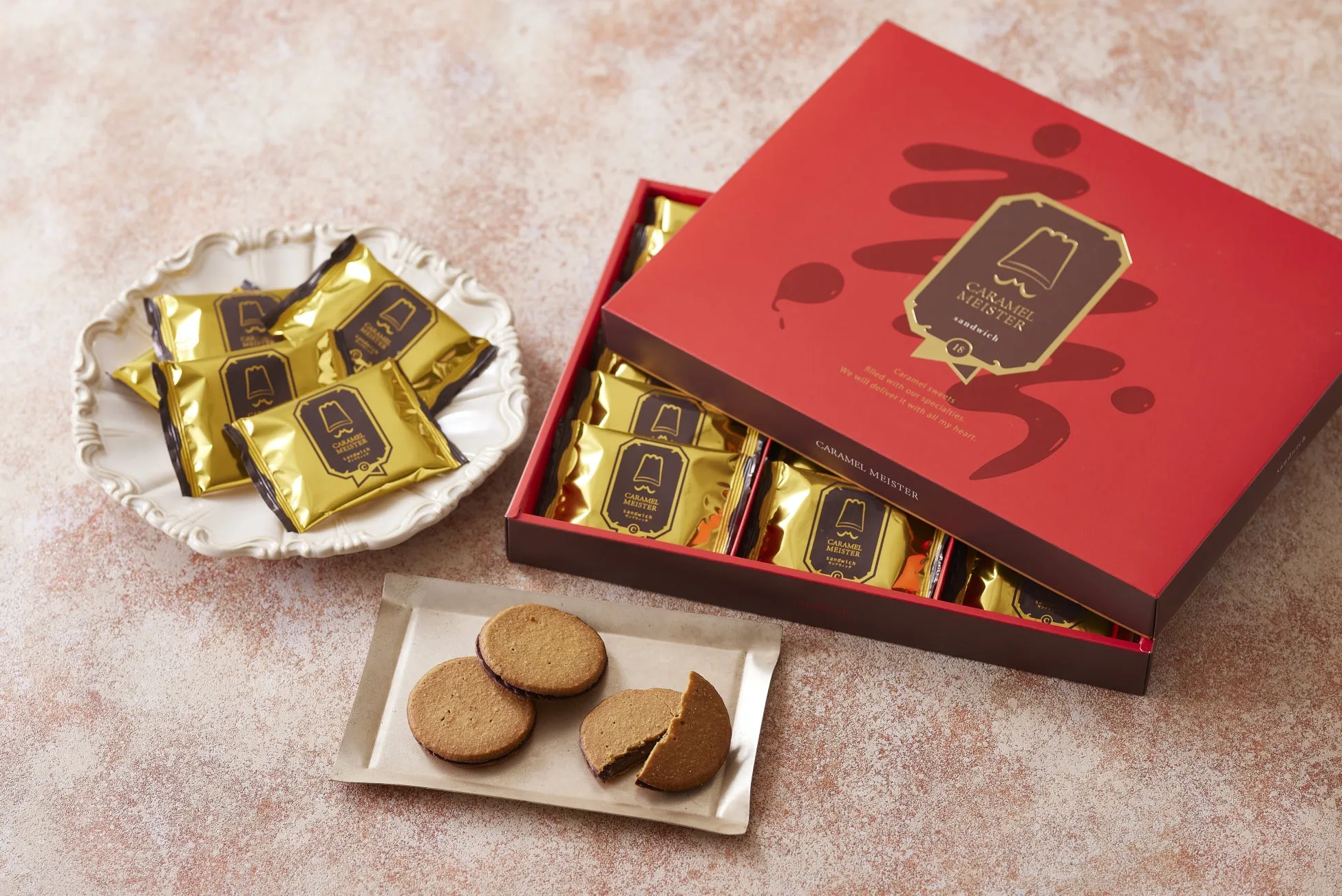 キャラメルマイスターのクッキー詰め合わせ