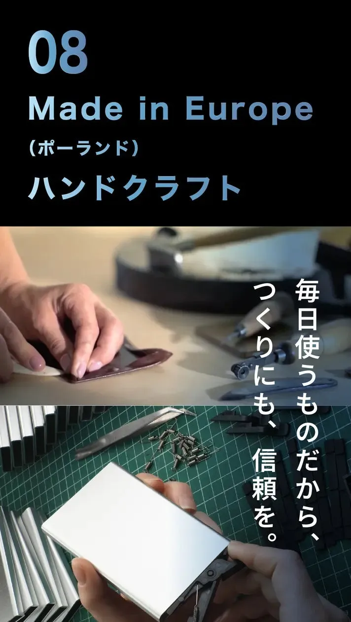 職人が手作業で製品を製造している様子を写した画像。製品の品質と信頼性を強調している。