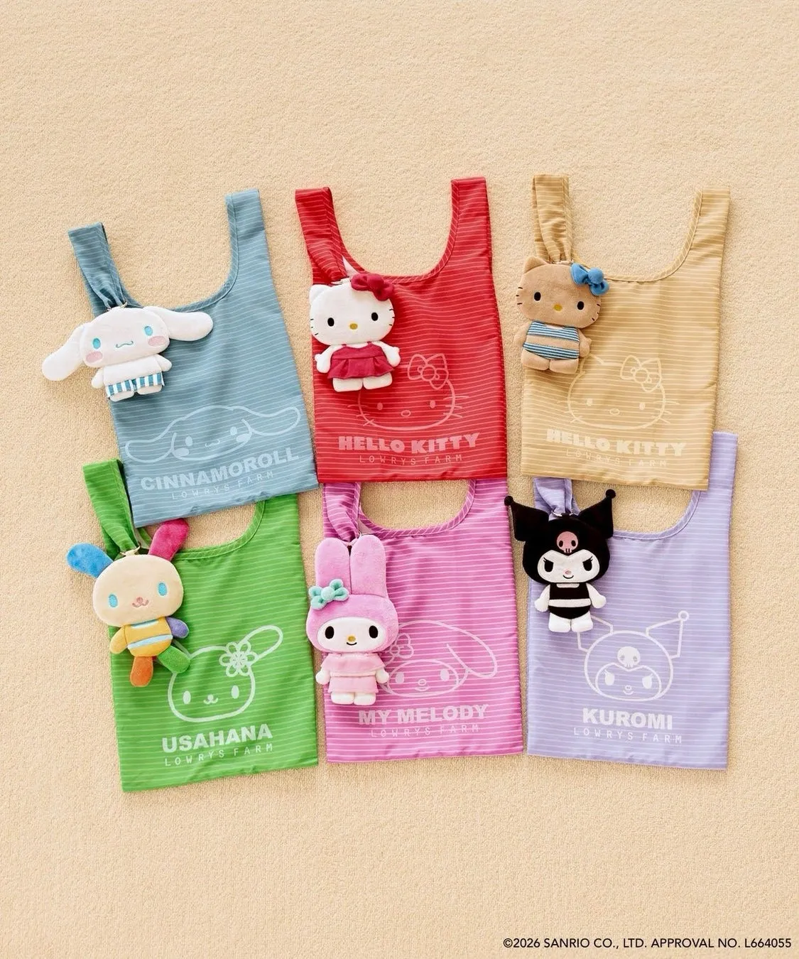 サンリオキャラクターが描かれたエコバッグとマスコットのセット