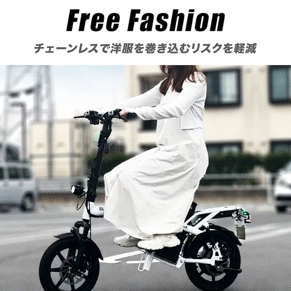 Easy チェーンレス ファッション