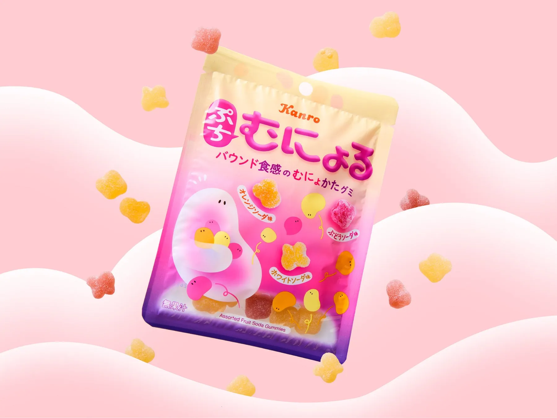 【もう止まらない!】むにょかたバウンド食感!カンロ「ぷちむにょるグミ」が沼な理由