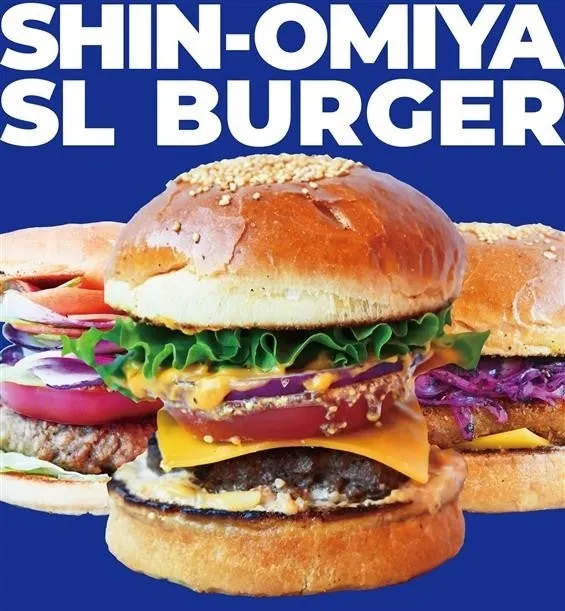 SHIN-OMIYA SL BURGER