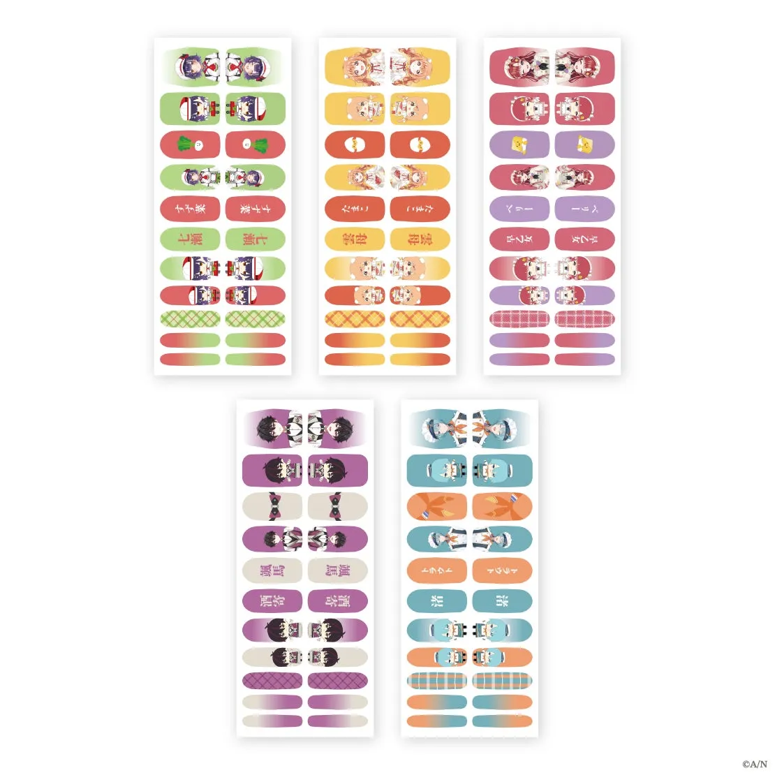 メンバーデザインのシート