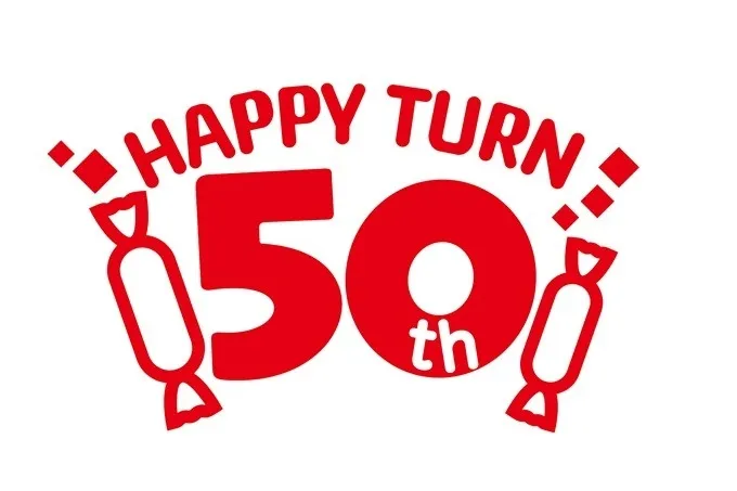 ハッピーターンの50周年記念ロゴ。