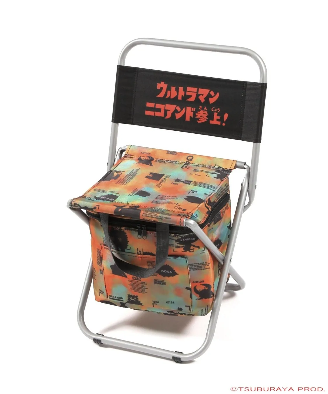 ウルトラマンのロゴが入った折りたたみ可能な椅子