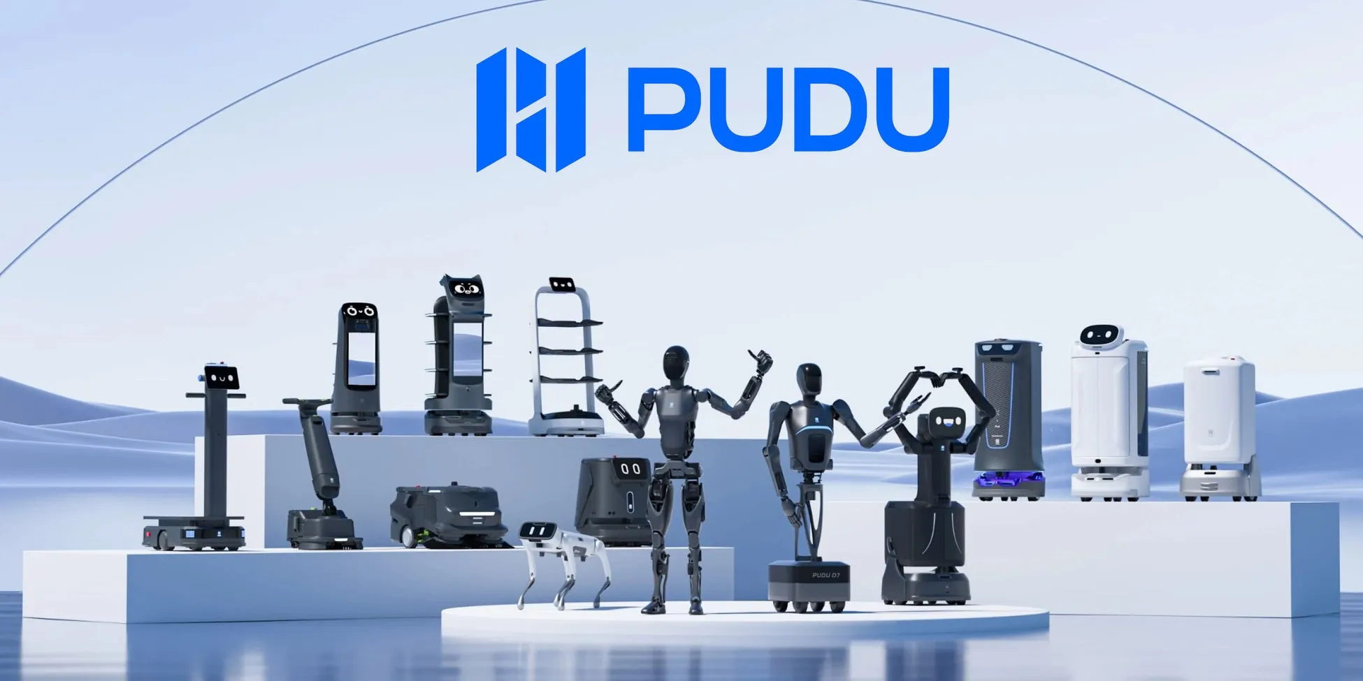 PUDUの様々なロボット