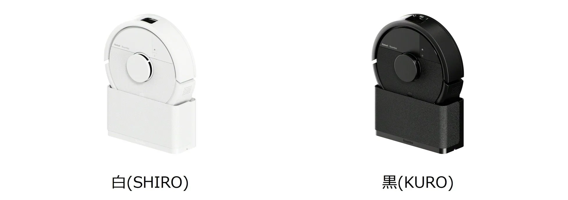 Roomba Mini Slim 白と黒