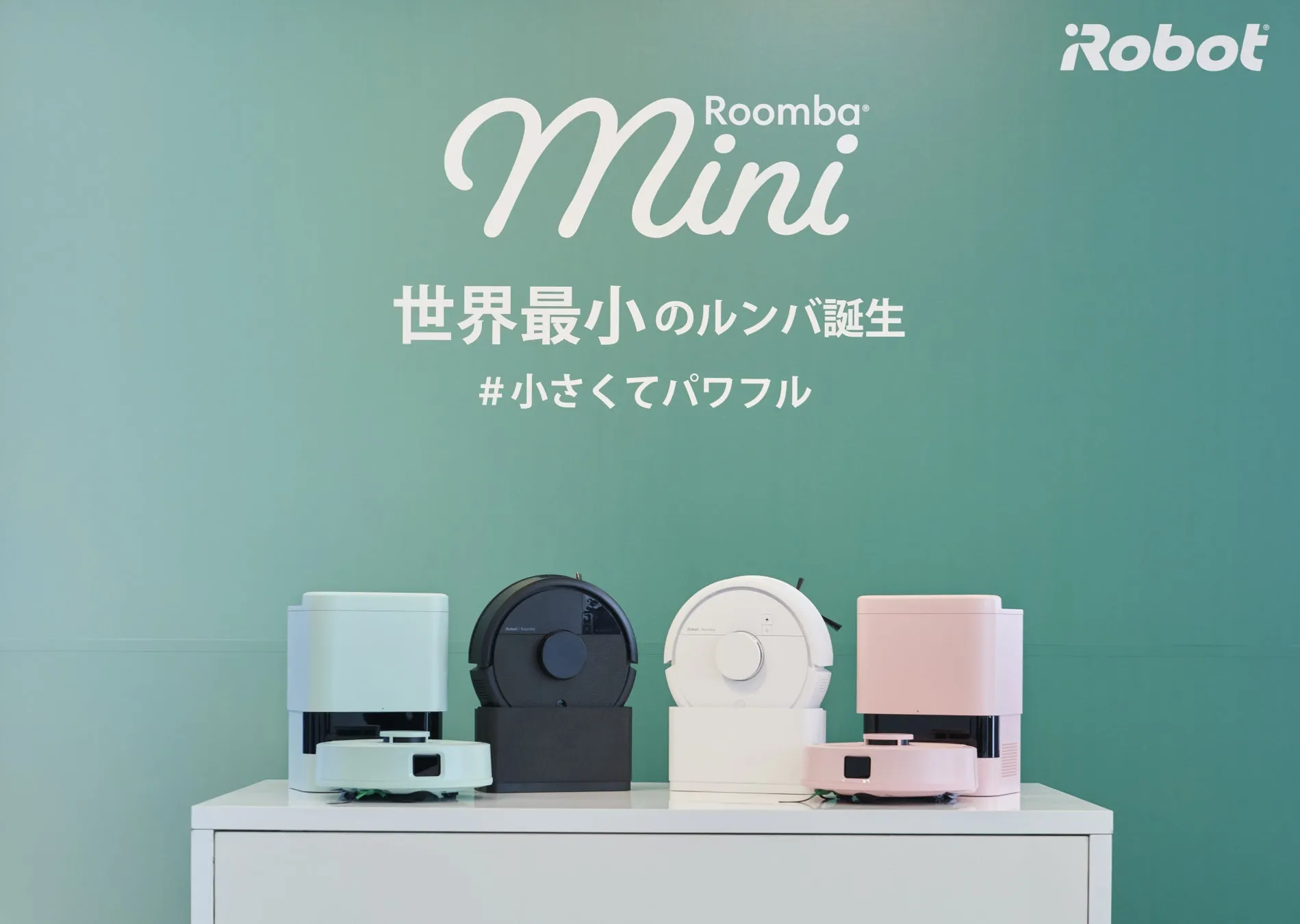 【ルンバミニ完全ガイド】感動の“小さくてパワフル”体験!日本の住まいを変えるRoomba Miniの秘密