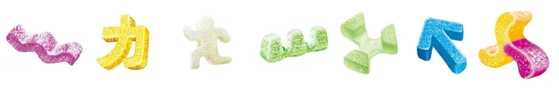 カンデミーナの様々なグミのカタチ