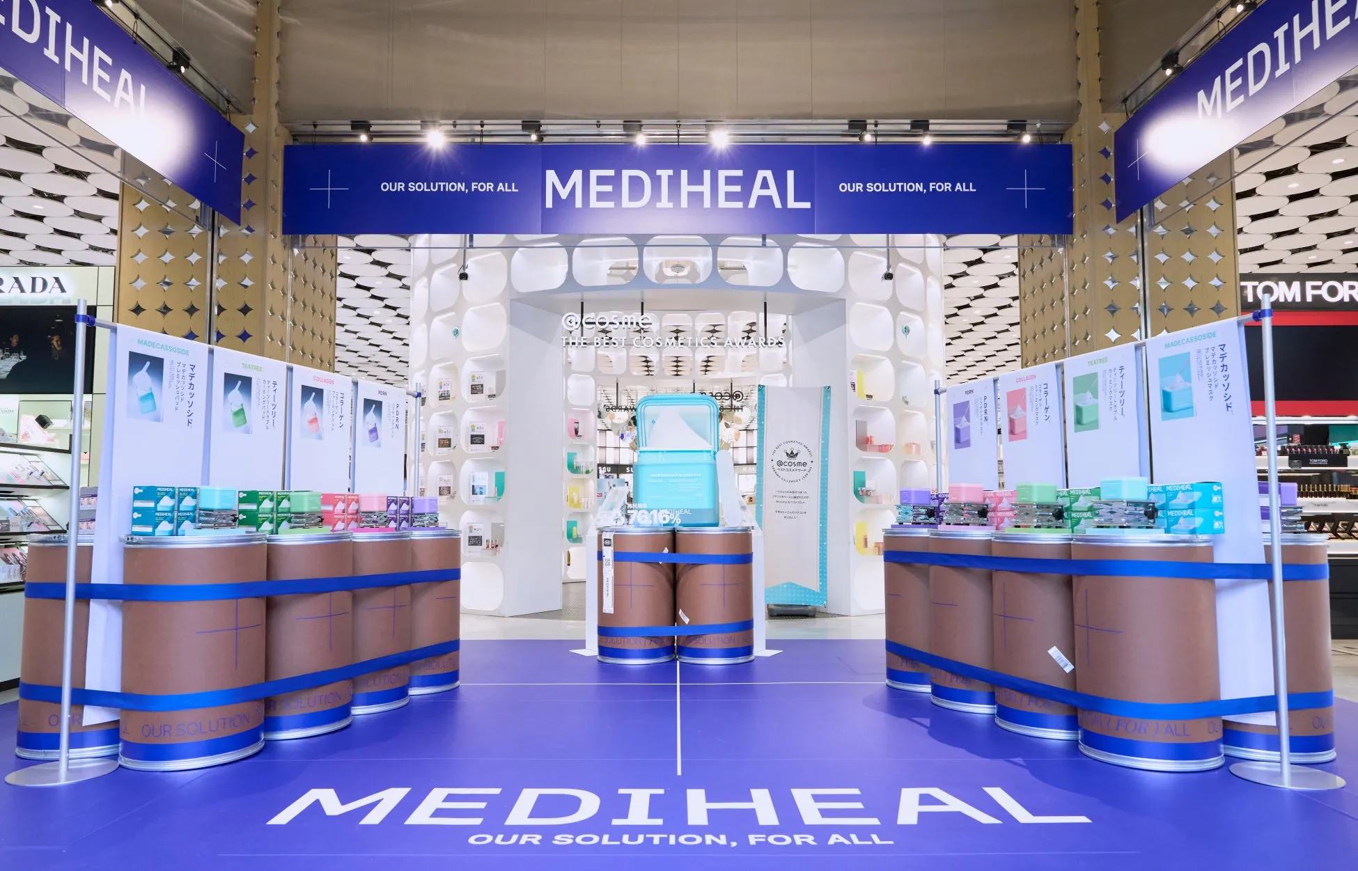 Medihealの化粧品が展示されている店内の写真