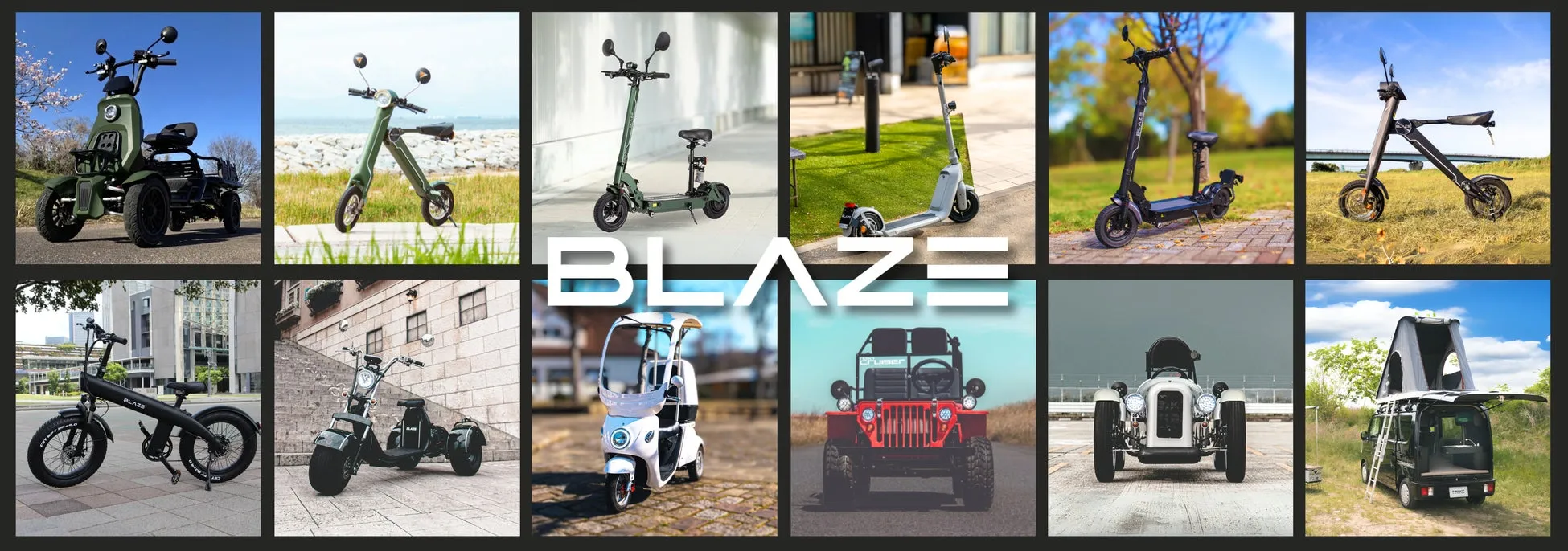 ブレイズの電動モビリティ製品を紹介する画像
