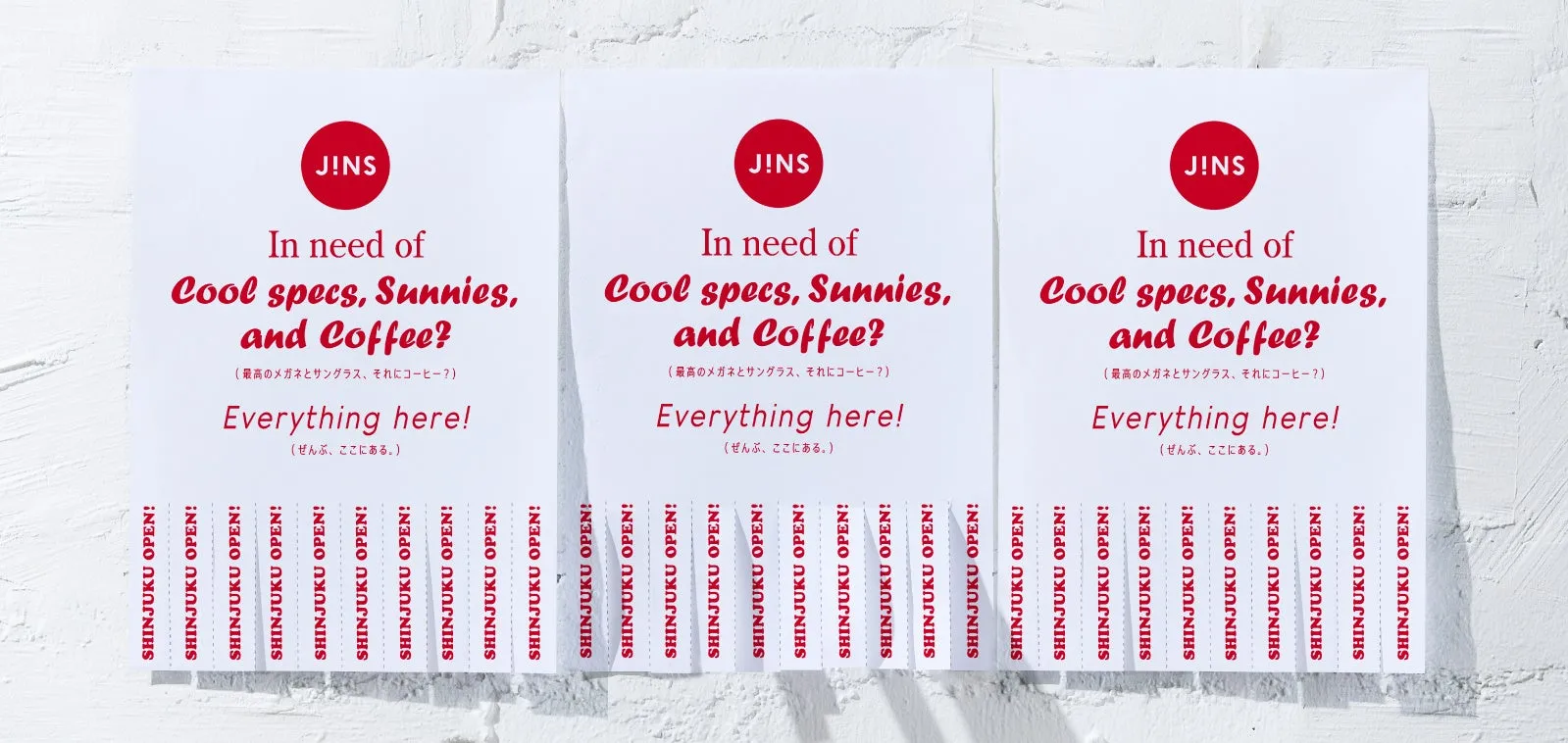 JINS新宿店オープン告知