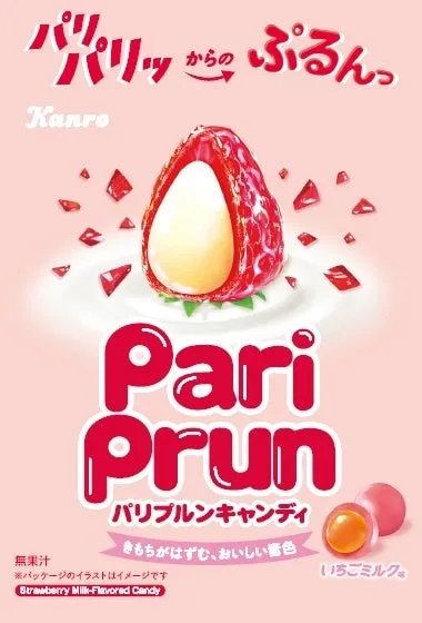 Pari Prun キャンディ