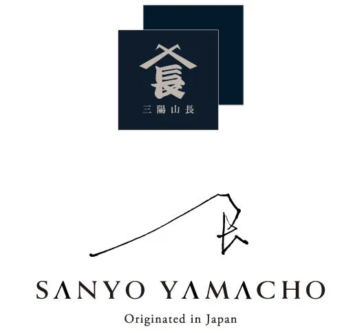 三陽山長ロゴ