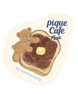 クマのキャラクターがチョコレートトーストを抱きかかえるイラスト