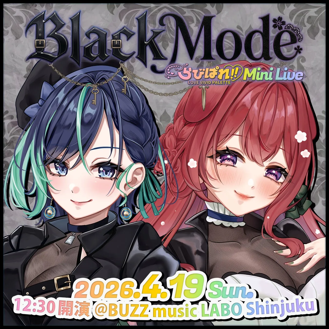 Black Modeイベントポスター