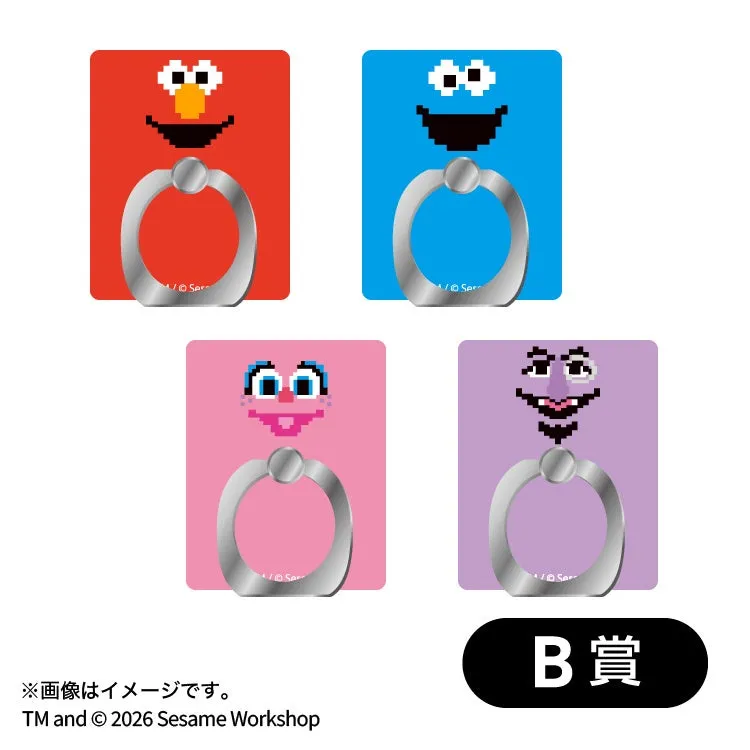 セサミストリート B賞 ピクセルスマホリング