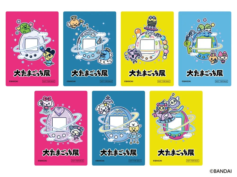 来場者特典アクリルカード（前半）