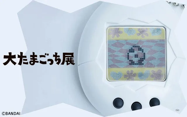 大たまごっち展のイメージ画像