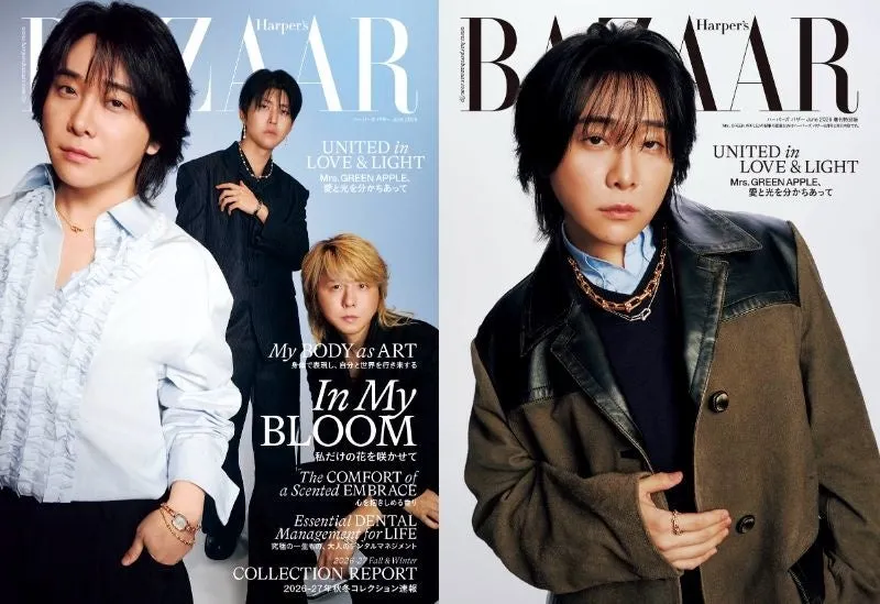なぜここまで売れる?『ハーパーズ バザー』6月号 Mrs. GREEN APPLE版の衝撃