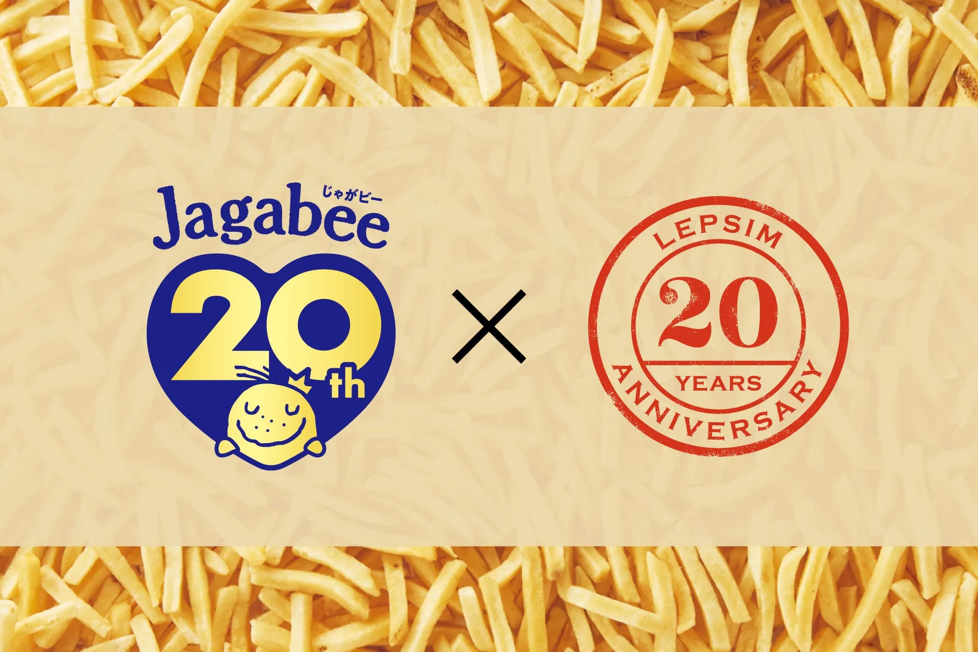 JagabeeとLEPSIMの20周年記念のコラボレーションを祝う画像