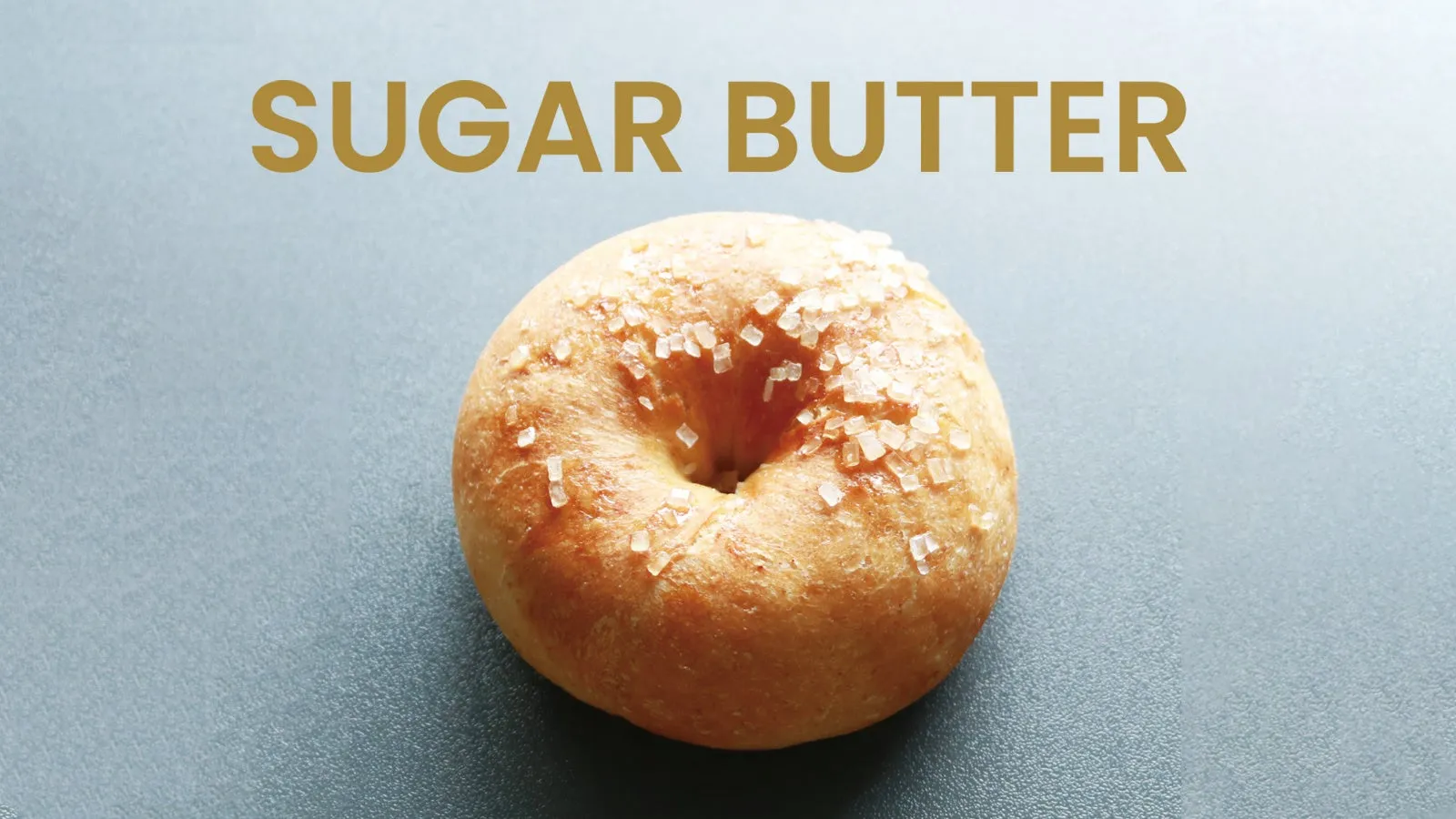 砂糖とバターをまぶしたベーグル