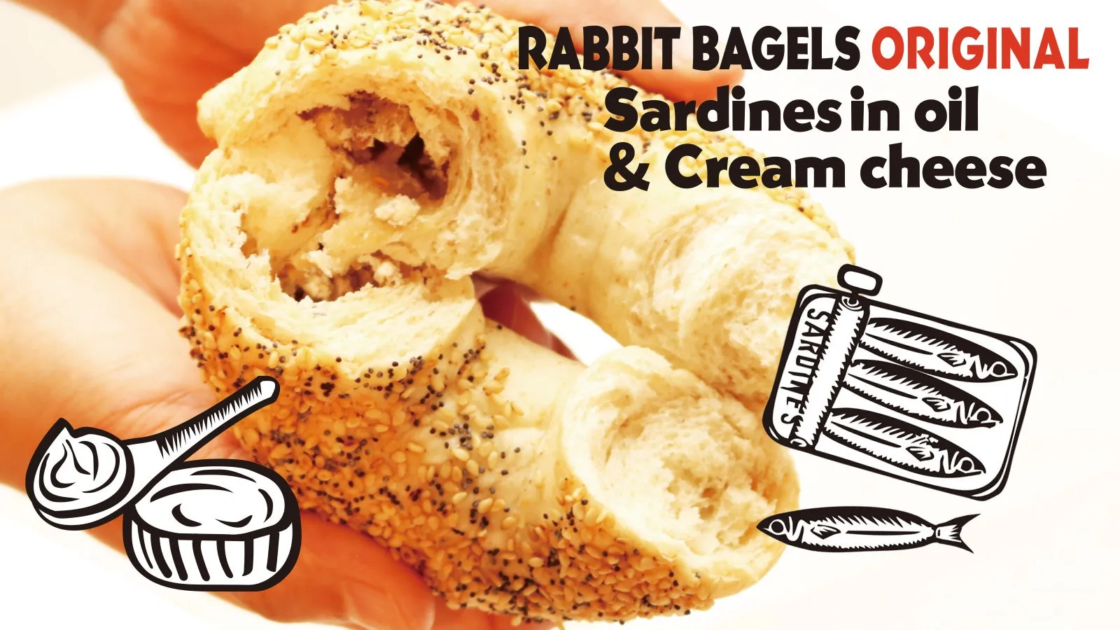 オイルサーディンとクリームチーズのベーグル
