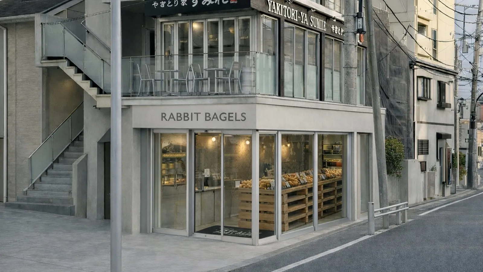RABBIT BAGELS 駒沢店が入る建物