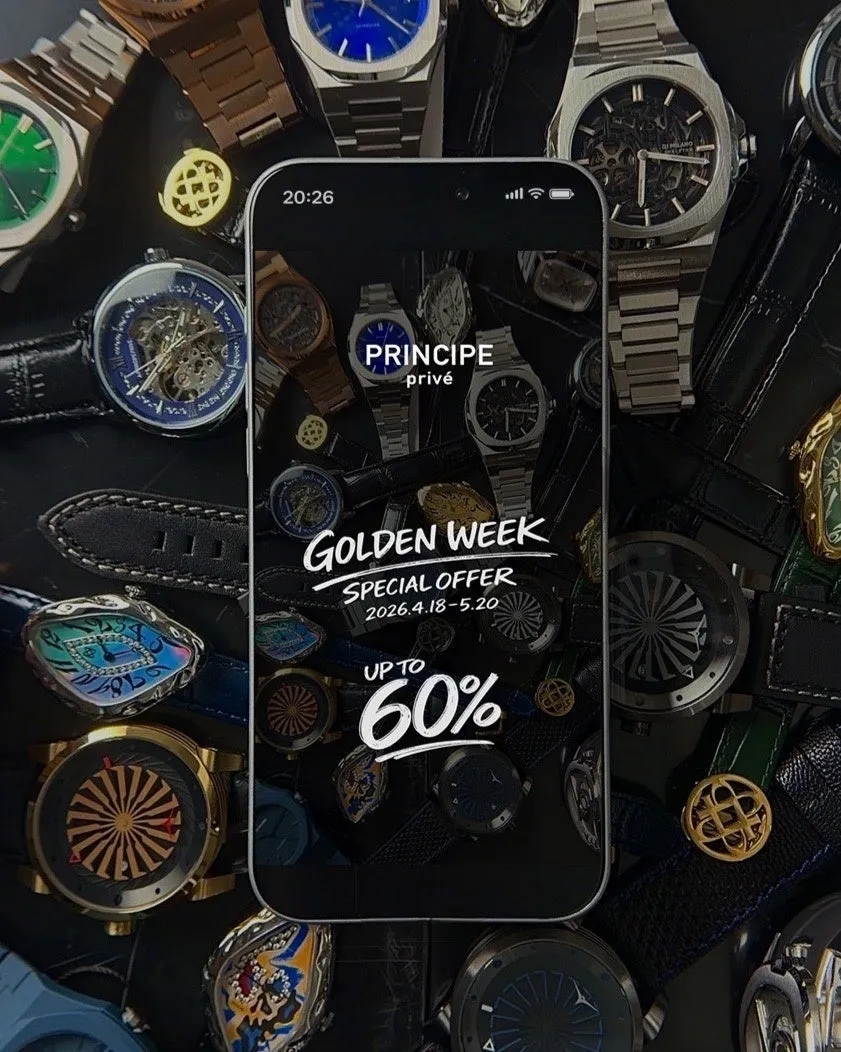 スマートフォンに表示された「ゴールデンウィーク」の特別オファーの広告と、様々な高級腕時計が写っている画像。